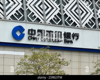 Nanning, Cina - 15 febbraio 2024. China Construction Bank. Foto Stock