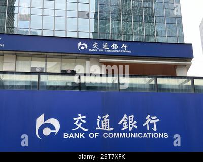 Nanning, Cina - 15 febbraio 2024. Ufficio della Banca delle comunicazioni. Bank of Communications è una delle più grandi banche in Cina. Foto Stock