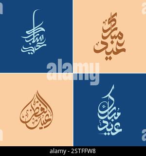 Una splendida collezione di disegni calligrafici arabi che celebrano Eid ul Fitr e Eid Mubarak. Queste eleganti opere di tipografia islamica sono caratterizzate da un design moderno Illustrazione Vettoriale