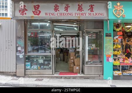 Mahjong Shop Foto Stock