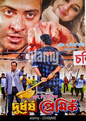 Poster per Dorji Premik (The Tailor Lover), un film d'azione-romanticismo di Dhallywood diretto da M. B. Manik, in mostra a Dhaka. Foto Stock