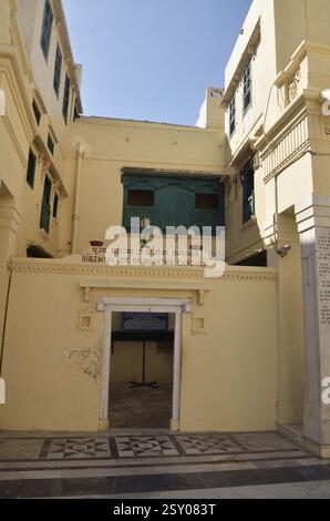 Luogo di nascita del Mahatma Gandhi Porbandar Gujrat India Asia Foto Stock