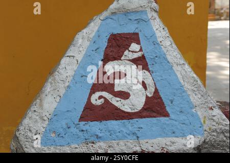 Mata kheer bhawani finestra tempio a Srinagar, Jammu Kashmir, India, Asia Foto Stock