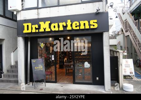 Negozio Dr. Martens, Shimokitazawa, Setagaya-ku, Tokyo, Giappone Foto Stock