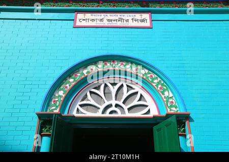 Chiesa di nostra Signora Addolorata - Bhoborpara, Mujibnagar, Meherpur Foto Stock