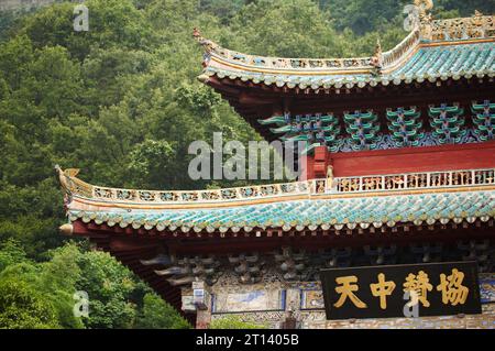 I tetti dei monasteri di Wudang. Cina Foto Stock