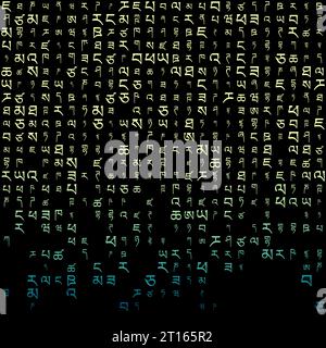 Accattivante sfondo a matrice in colori giallo-blu. Griglia di simboli tibetani casuali. Illustrazione vettoriale quadrata alla moda. Illustrazione Vettoriale