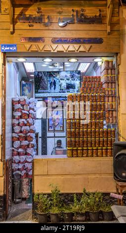 Eingelegtes Gemüse, Alter Souk, Markt, Assuan, Ägypten Foto Stock