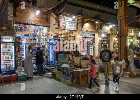 Alter Souk, Markt, Assuan, Ägypten Foto Stock