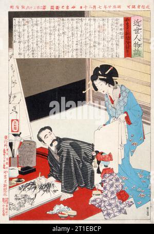 Nishigori Takekiyo Painting, luglio 1887. Foto Stock