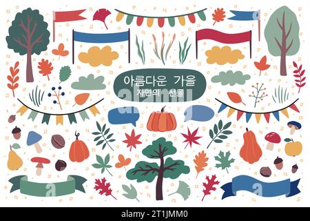 Autunno di Kawaii. Foglie di foresta. Fogliame degli alberi. La notte di ottobre garland. Frutti autunnali. Mele cadute. Foglia d'acero di novembre. Zucca arancione. Bandiere e nervature Illustrazione Vettoriale