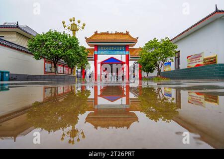 Contea di Luannan, Cina - 26 agosto 2023: Porta del moderno parco industriale agricolo. Foto Stock