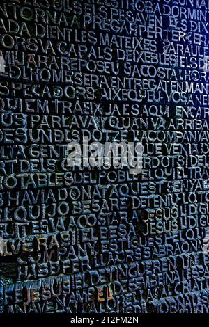 Porte in bronzo della facciata della passione, la Sagrada Família, Foto Stock