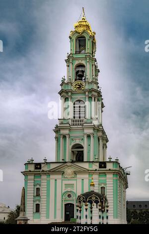 Trinity Lavra di St. Torre campanaria di Sergius. Sergyev Posad. Russia Foto Stock