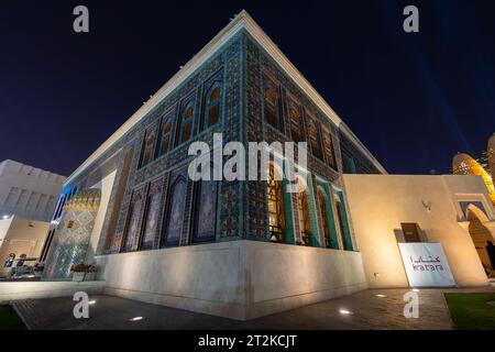 Doha, Qatar - 2 dicembre 2022: Moschea Katara nel villaggio culturale Katara Doha, Qatar. Foto Stock