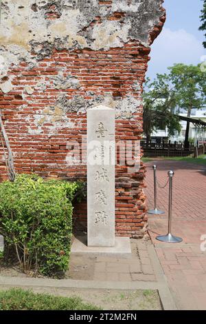 Città di Tainan, Taiwan, 15 settembre 2023. Antico monumento in pietra del forte di Anping. Foto Stock