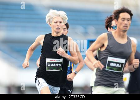 Tokyo, Giappone. 21 ottobre 2023. Takaya Mitsuka Athletics : LipovitanD Sports CIRCUITO a MEDIA DISTANZA a TOKYO 2023, al Komazawa Olympic Park Stadium di Tokyo, Giappone . Credito: AFLO SPORT/Alamy Live News Foto Stock