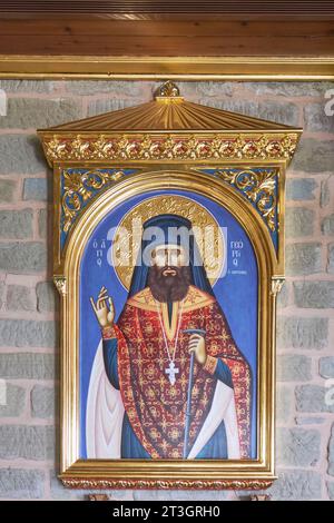 Grecia, Tessaglia, Meteora, sito patrimonio dell'umanità dell'UNESCO, interno del monastero di Varlaam Foto Stock