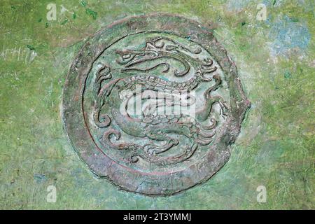 PECHINO - 22 DICEMBRE: Il motivo decorativo della semplicità primitiva sul muro, nel Tempio ancestrale Imperiale, 22 dicembre 2013, Pechino, Cina. Foto Stock