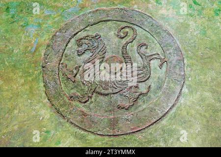 PECHINO - 22 DICEMBRE: Il motivo decorativo della semplicità primitiva sul muro, nel Tempio ancestrale Imperiale, 22 dicembre 2013, Pechino, Cina. Foto Stock