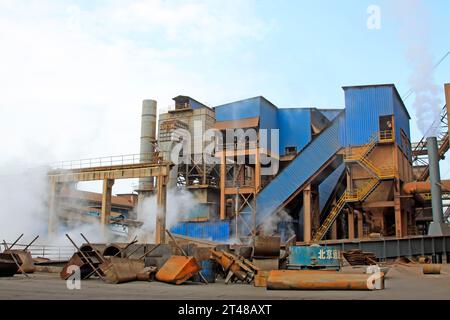 TANGSHAN - 20 GIUGNO: Esterno della ferramenta, il 20 giugno 2014, città di Tangshan, provincia di Hebei, Cina Foto Stock