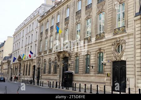 Edifici in Rue du Faubourg Saint-Honoré a Parigi, Francia Foto Stock