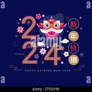 Banner per il Capodanno cinese 2024. Illustrazione Vettoriale