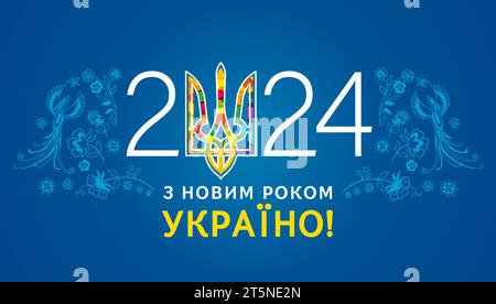 Buon anno 2024, banner per le vacanze in Ucraina. Traduzione dall'ucraino - felice anno nuovo Ucraina. Illustrazione vettoriale Illustrazione Vettoriale