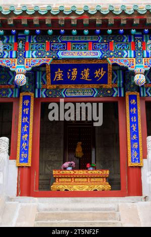 CITTÀ DI CHENGDE - 20 OTTOBRE: Stupas nel Tempio di YongYou, architettura paesaggistica，resort di montagna di chengde, il 20 ottobre 2014, città di Chengde, provincia di Hebei Foto Stock