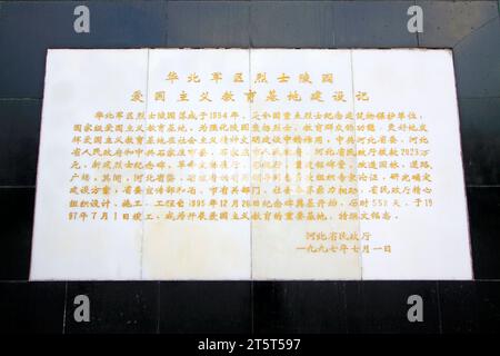 Shijiazhuang - aprile 27: Iscrizione in marmo, cimitero dei martiri militari della Cina settentrionale, il 27 aprile 2015, città di shijiazhuang, provincia di hebei, Cina Foto Stock