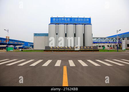 Contea di Luannan - 21 ottobre 2016: Mengniu Dairy (Luannan) scenario della fabbrica della società a responsabilità limitata, Contea di Luannan, provincia di Hebei, Cina Foto Stock