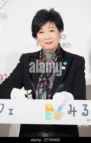 Tokyo, Giappone. 14 novembre 2023. Il governatore di Tokyo Yuriko Koike partecipa alla cerimonia di apertura del ''Miru Cafe'' a Tokyo. Il Temporary Concept Cafe è un'iniziativa per commemorare i due anni prima dei Deaflinici. Crediti: ZUMA Press, Inc./Alamy Live News Foto Stock