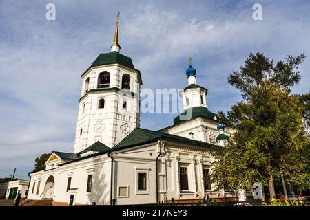 Irkutsk, Russia - 12 settembre 2017 - il convento di Znamensky a Irkutsk è uno dei monasteri più antichi della Siberia. La costruzione del monastero Foto Stock