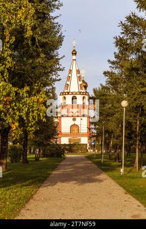 Irkutsk, Russia - 12 settembre 2017- la cattedrale dell'Epifania divenne la prima cattedrale di Irkutsk costruita fuori dalle mura della prigione, e io Foto Stock