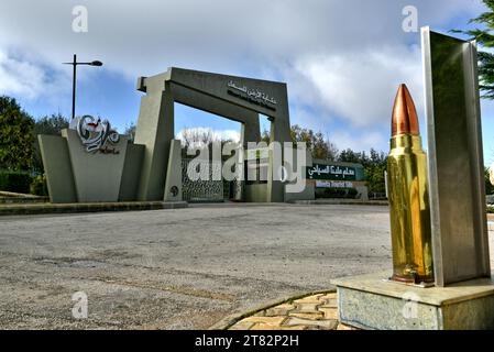 Tourist Landmark of the Resistance, noto anche come Museum for Resistance Tourism, un museo di guerra gestito da Hezbollah vicino a Mleeta nel sud del Libano Foto Stock
