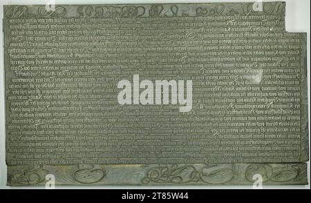 Albrecht Dürer (laboratorio) la "porta onoraria" dell'imperatore Massimiliano I.: Spiegazione I.. Bastone di legno (pera) 1515 , 1515 Foto Stock