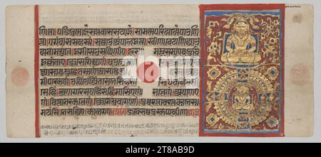 Nemi, che era il cugino del dio indù Krishna, visse nell'antico passato mitico. Come ogni altro Jina, dopo aver raggiunto l'illuminazione, diede un insegnamento mistico a tutti gli dei e animali e apparve all'assemblea simultaneamente in tutte le direzioni. Questa esposizione degli insegnamenti giainisti è raffigurata dal diagramma circolare con Nemi seduto al centro. La luna a mezzaluna sotto la figura seduta di Nemi in cima alla pagina rivela di essere raffigurato nel regno della liberazione, al di sopra del mondo della nascita e della morte, nell'eterna beatitudine meditativa. Onniscienza di Nemi e primo insegnamento (sotto) A. Foto Stock