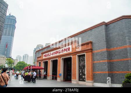 Shanghai Cina 11 giugno 2023: La vista esterna del sito del primo Congresso Nazionale del Partito Comunista Cinese. Foto Stock