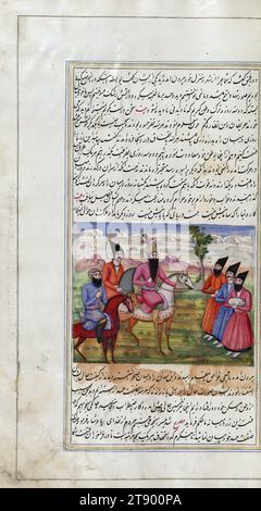 Le luci di Canopo, tre invidiosi uomini con un sacco d'oro sono interrogate da un re, questa è una copia illuminata e illustrata di Anvār-i Suhaylī (le luci di Canopo), risalente al XIII secolo AH / XIX. È una versione persiana di Kalīlah wa-Dimnah (le favole di Bīdpāy). È stato completato il 26 Jumādá i 1264 AH / 1847 CE da Mīrzā Raḥīm. Il testo è scritto in nastaʿliq con inchiostro nero e rosso, rivelando l'influenza della scrittura shikastah. Ci sono 123 dipinti che illustrano il testo Foto Stock