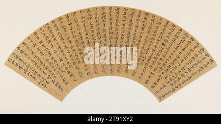 Calligrafia fan in Xiao Kai Shu script, 1585, Du Dazhong, cinese, fine XVI secolo, 1/2 x 3/8 poll. (24,13 x 54,29 cm) 13/16 x 13/16 pollici (35,08 x 63,02 cm) (supporto), inchiostro su carta oro, Cina, XVI secolo, Du Dazhong, un ufficiale Ming, era un noto calligrafo di Suzhou e un membro del gruppo di scrittori della scuola Wu associati a Wang Zhiteng (1535-1612). Questo fan della calligrafia, scritto con cura in Xiao Kai Shu (piccolo script regolare), è la ricreazione di un poema in prosa straordinariamente denso composto dal poeta Tang Yang Jiong (650-c.) 694) intitolato 'poesia in prosa mentre si piega sullo studio Foto Stock