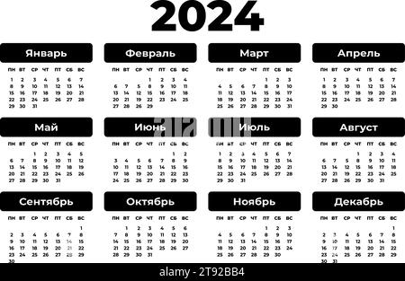 Calendario nero rettangolare orizzontale russo per 2024 anni. Sfondo bianco. Immagine vettoriale isolata. Modello illustrativo per il design, il planner Illustrazione Vettoriale