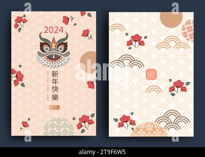 Buon anno 2024, Capodanno cinese. Set di biglietti di auguri, buste con motivi geometrici, fiori. Traduzione dal cinese - buon anno nuovo Illustrazione Vettoriale