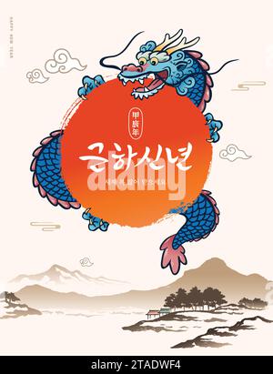 Capodanno in Corea. Il drago blu abbraccia il sole e dà il benvenuto al nuovo anno. Paesaggio tradizionale, pittura a pennello calligrafico. Illustrazione Vettoriale
