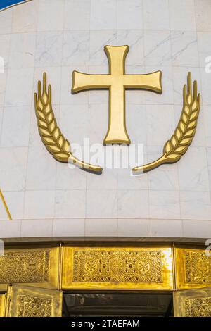 Albania, Tirana, ingresso alla Resurrezione di Cristo ortodosso Foto Stock