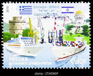 MOSCA, RUSSIA - 17 NOVEMBRE 2023: Il francobollo stampato in Grecia mostra i porti di Salonicco e Haifa, relazioni diplomatiche Grecia-Israele, 25° AN Foto Stock