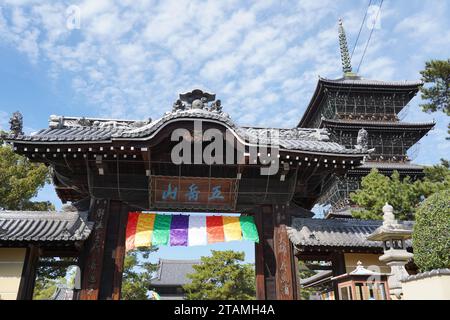 Tempio Zentuji a Kagawa, Giappone. Zentuji è un tempio buddista shingon. Foto Stock