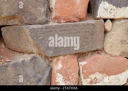 Fortezza di Erebuni a Erevan, Aremenia, un ex avamposto del regno di Urartu Foto Stock