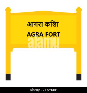 Scheda del nome delle ferrovie di giunzione Agra isolata su bianco Illustrazione Vettoriale