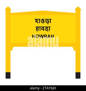 Howrah Junction Railway name board isolato su bianco Illustrazione Vettoriale