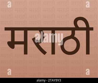 Sfondo classico in lingua marathi. Il marathi è una lingua ufficiale dello stato indiano del Maharashtra Illustrazione Vettoriale
